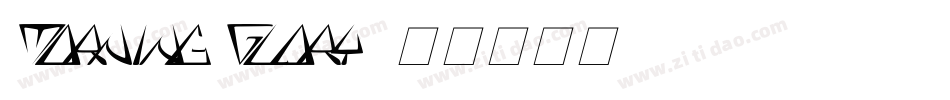 Morning Glory字体转换
